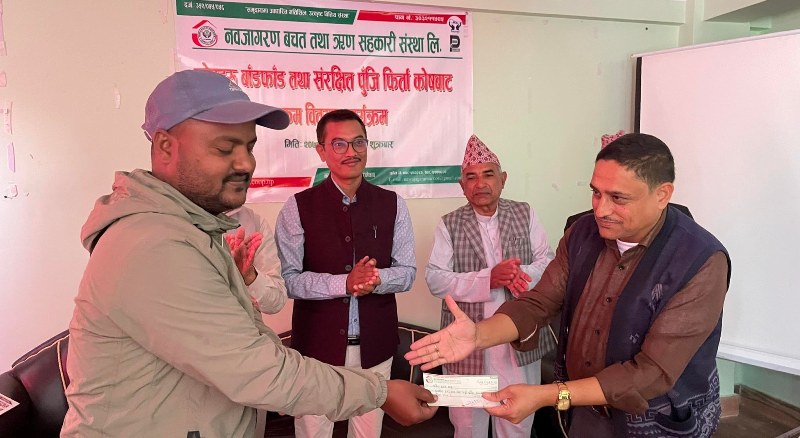 नवजागरण साकोसको समिक्षा कार्यक्रम सम्पन्न