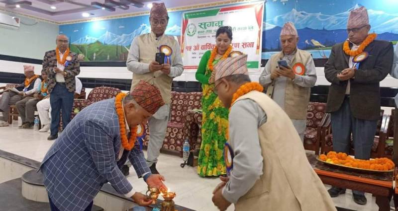 बिराटनगरका तीनवटा सहकारी एकिकरण प्रक्रियामा