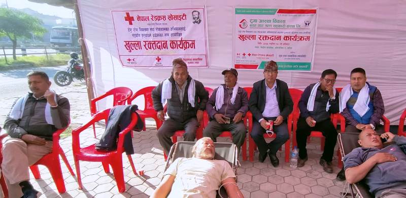 टुगा आस्था बिकास बचतका सदस्यद्धारा रक्तदान