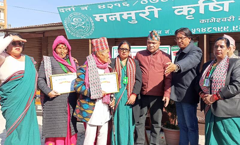 मनमुरी कृषि सहकारीको आठौं साधारण सभा सम्पन्न, जेष्ठ नागरिक सम्मानीत
