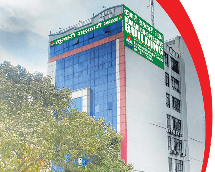 कुमारी कोअपरेटिभको लगानी सुरक्षित छ : अध्यक्ष न्यौपाने