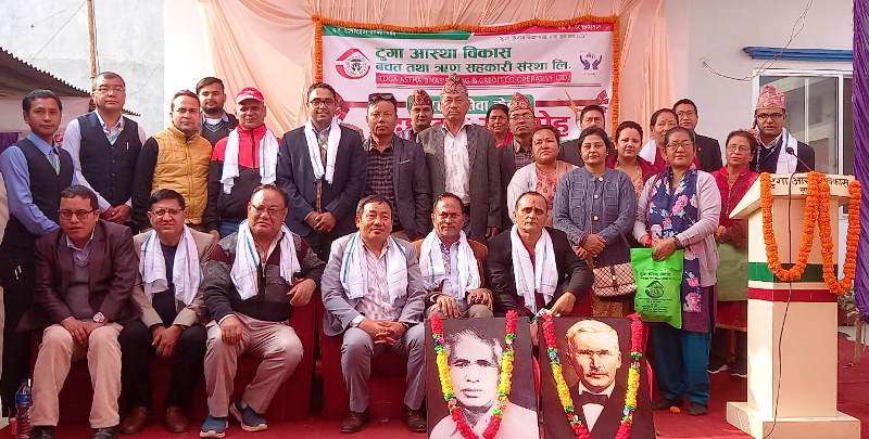 टुगा आस्था विकासको चौथो सेवाकेन्द्र देवपथमा