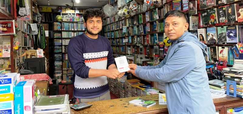 नवजागरण साकोसद्धारा सदस्यलाई क्यूआर कोर्ड बितरण