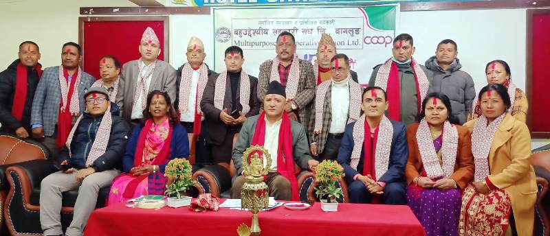 बहुउद्देश्यीय सहकारी संघ बागलुङको अध्यक्षमा कुँवर    