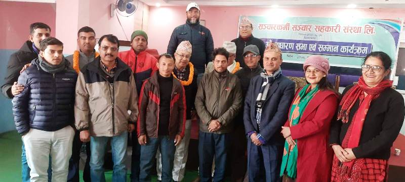 सञ्चारकर्मी सहकारीको अध्यक्षमा दाहाल