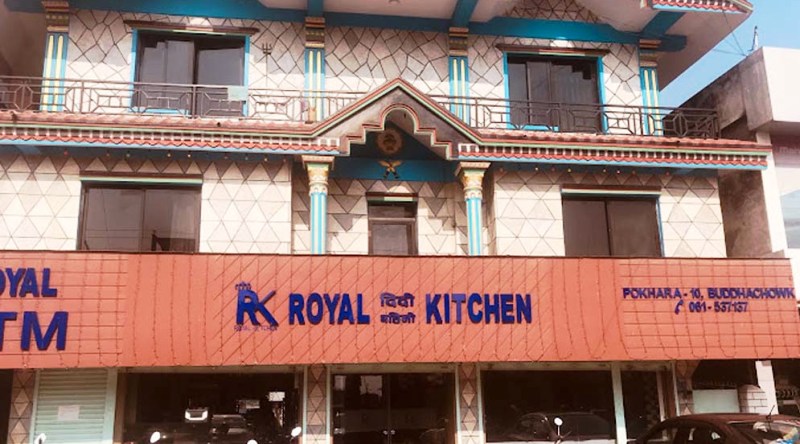 सहकारीका ९९ जना सदस्यबाट संचालीत ‘रोयल दिदीबहिनी किचन’ निजी क्षेत्रका लागि पनि अनुकरणीय