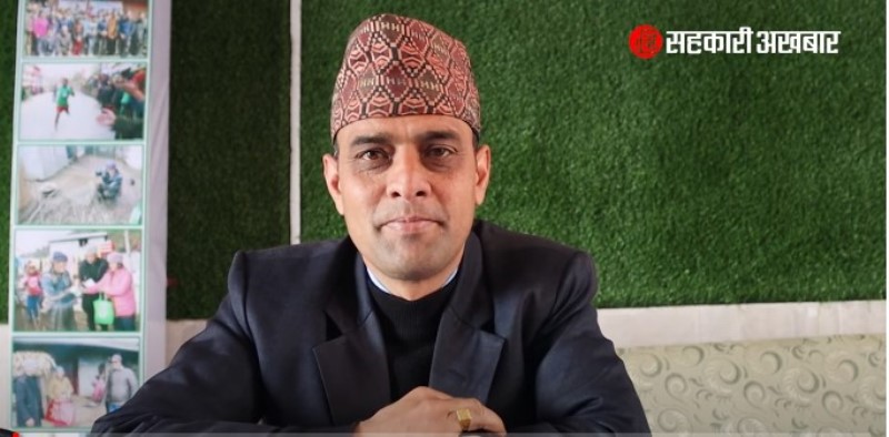 ढुङ्गा हानेर सहकारीको ऋण तिर्नुपर्दैन भनेर त्यस्तो गतिविधि गर्नेलाई राज्यले एक्सन लिनुपर्छ ।