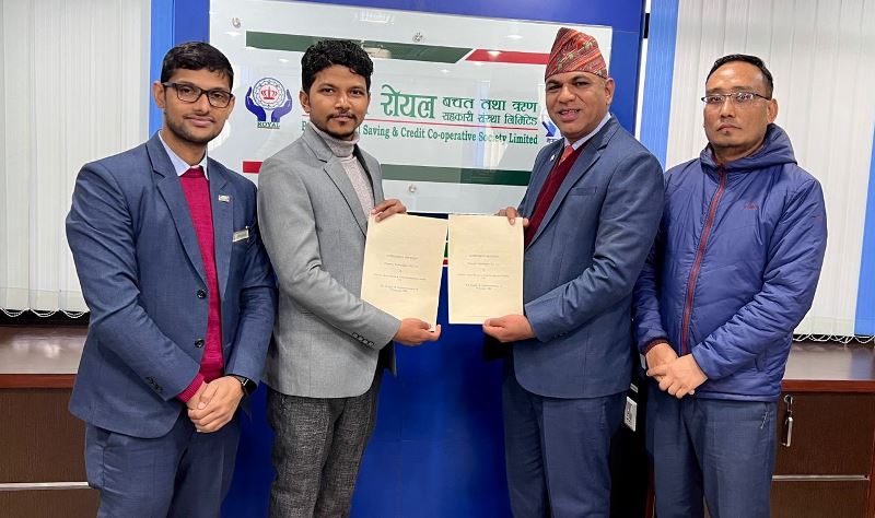 पोखरा रोयल साकोसमा प्रिमियम कोर बैकिङ सफ्टवेयरको वेभ बेस्ड सफ्टवयर
