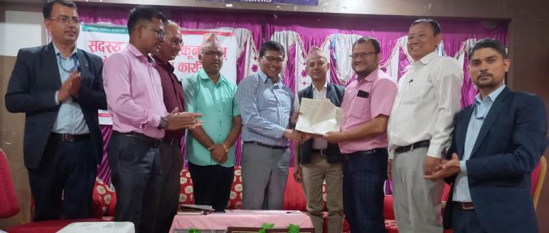 कोशी प्रदेशका २० सहकारी प्रोबेसन कार्यक्रममा आवद्ध