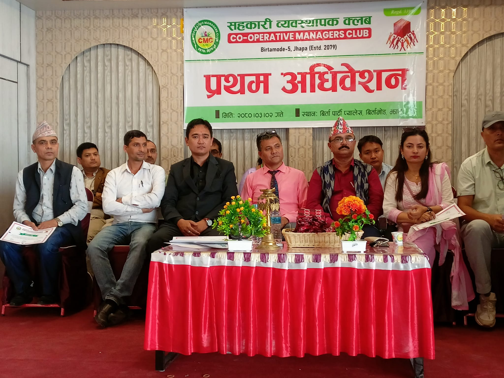 कोअपरेटिभ म्यानेजर क्लब झापाका अध्यक्षमा बगाले 