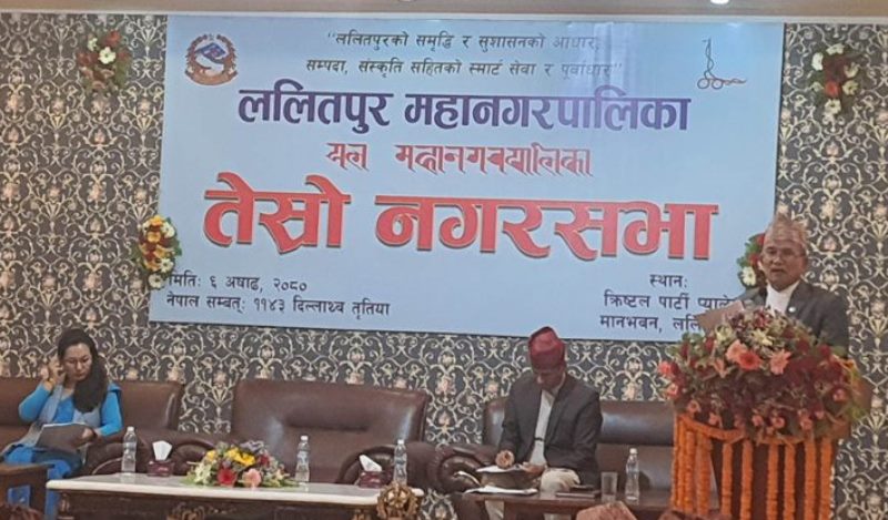 ललितपुर महानगरको नीति : सहकारीको साइनबोर्ड एकै प्रकारको 