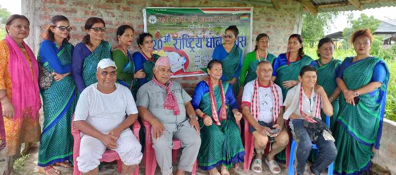 नारी सृजना कृषि सहकारीको धान दिवस कार्यक्रम ( फोटो फिचर )  