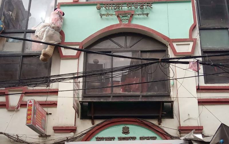सस्तोमा जग्गा बेचेपछि साझा भण्डारका संचालक अख्तियारको फन्दामा