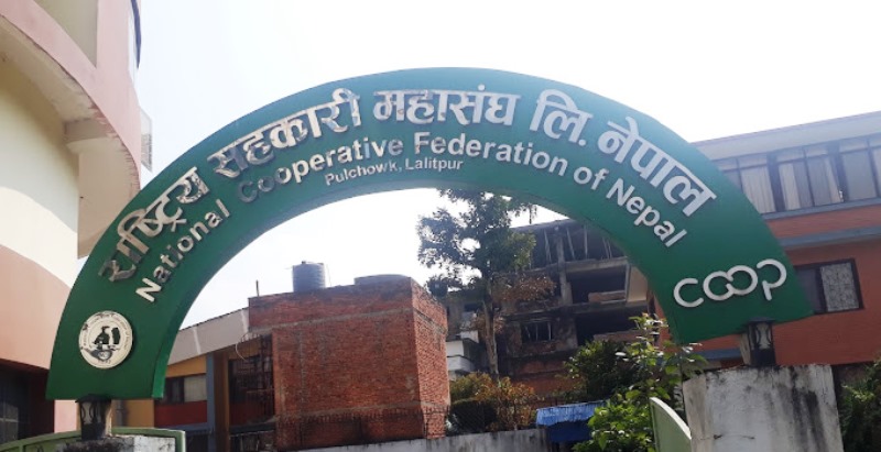 सहकारी महासंघको निर्वाचन तालिका सार्वजनिक 
