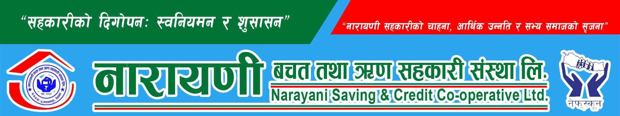 नारायणी साकोसले महिलालाई मादल बजाउने तालिम दिने