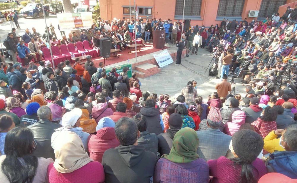 सरकारले सहकारी पीडितको कुरा नसुने अन्तराष्ट्रिय अदालत जाने