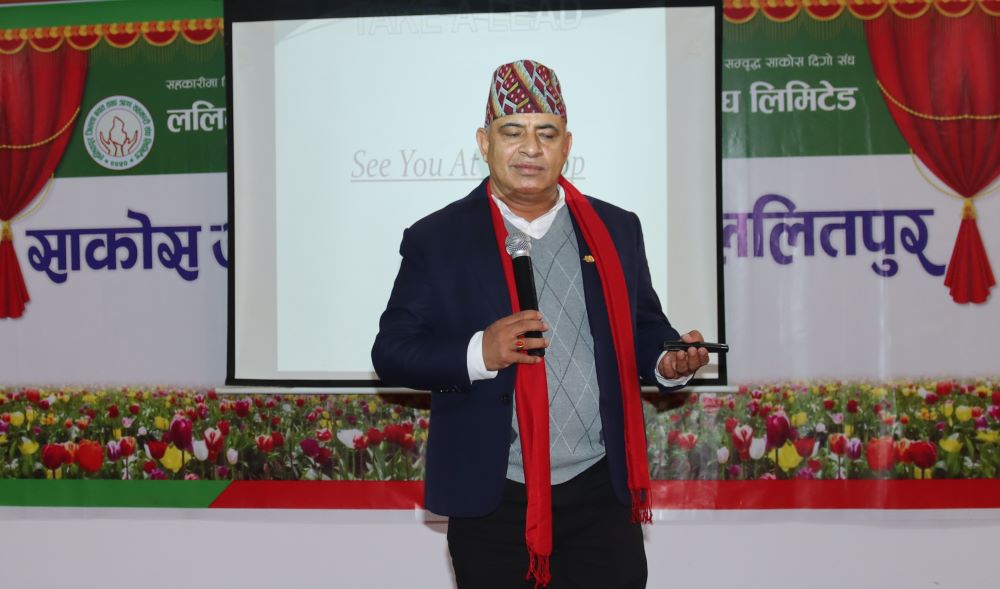 लिडरसिप मान र शानको विषय नभई कर्तव्य र जिम्मेवारीको विषय हो : महेश दाहाल