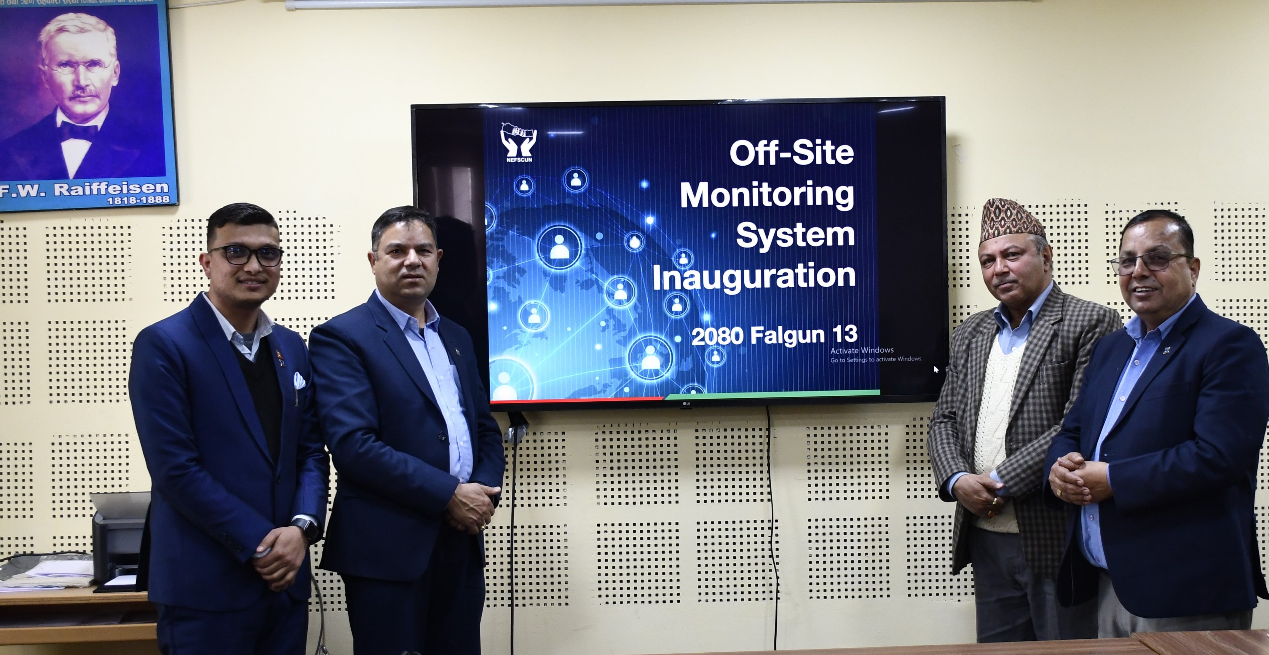 नेफ्स्कूनले सुरु गर्यो सदस्य संस्थाको अवस्था थाहा पाउने अफसाइट मनिटरिङ सिष्टम