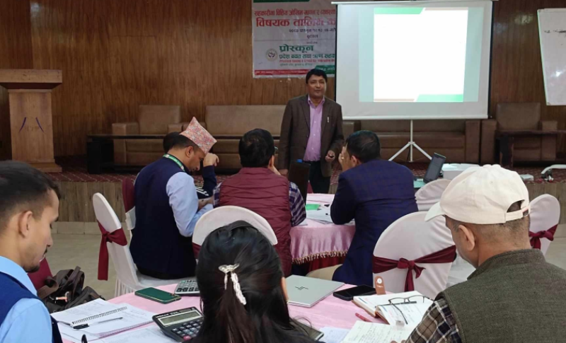 प्रोस्कुन लुम्बिनीको सहकारीमा जोखिम मापन सम्बन्धि तीनदिने तालिम 