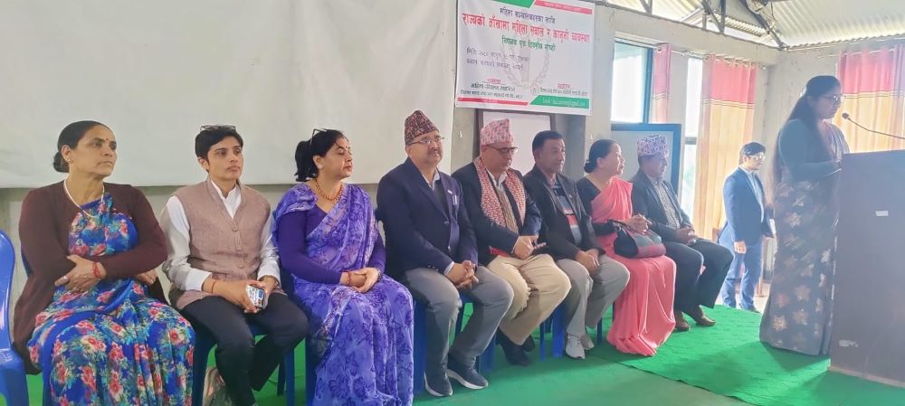 बचत संघद्धारा महिलाका सवालमा एकदिने गोष्ठी सम्पन्न