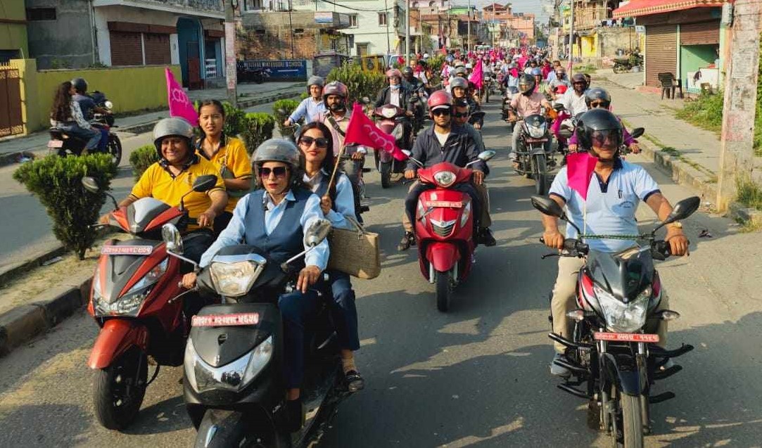 सहकारी दिवसको अवसरमा मोटर साइकल र्याली