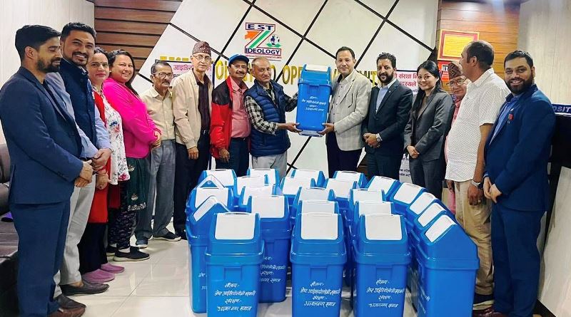 सहकारी दिवसको अवसरमा जेष्ट आइडियोलोजी सहकारीद्वारा डस्टबिन बितरण