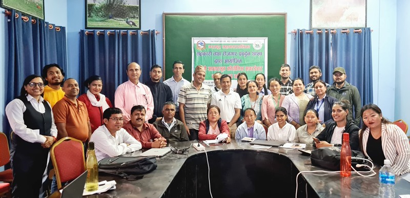 भरतपुरका सहकारीलाई आधारभूत कोपोमिस सफ्टवेयर तालिम