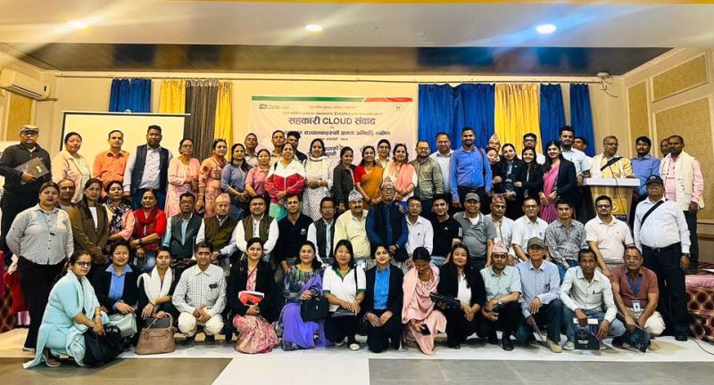 रुपन्देही बचत संघद्वारा संचालकहरूको क्षमता अभिवृद्धि तालिम 
