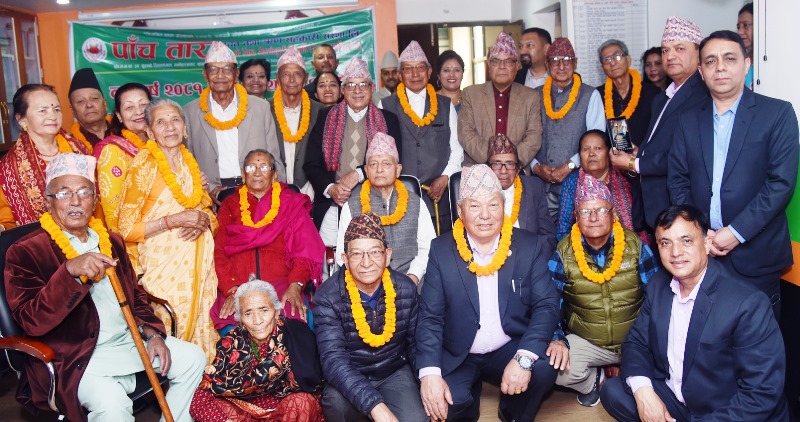 पाँचतारा सहकारीको स्थापना दिवसमा जेष्ठ सदस्यलाई पोषण र भत्ता