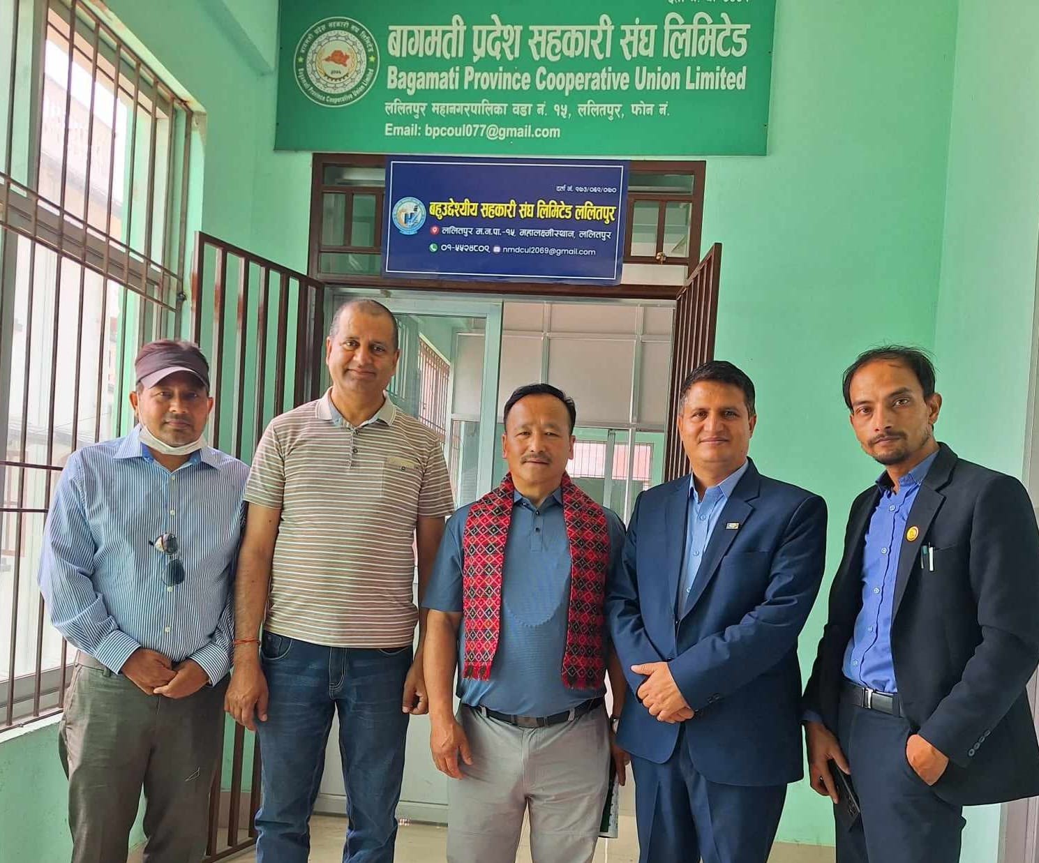सिक्किम सहकारी संघका अध्यक्ष बागमती प्रदेश सहकारी संघमा