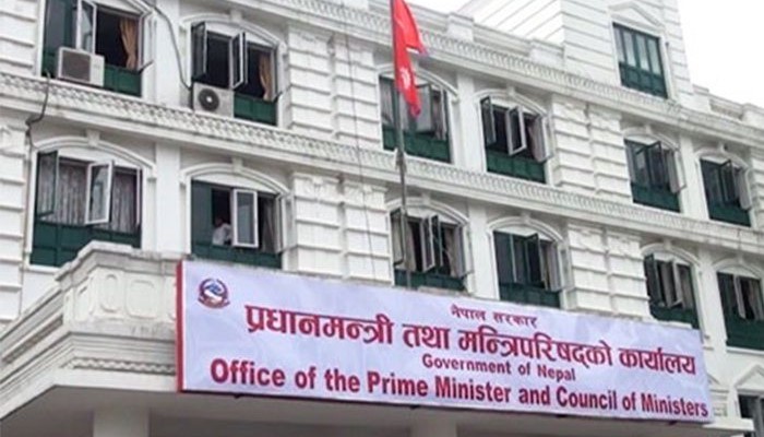 सहकारीको समस्या समाधान गर्न फास्ट ट्रयाकबाट कानुन बनाउने