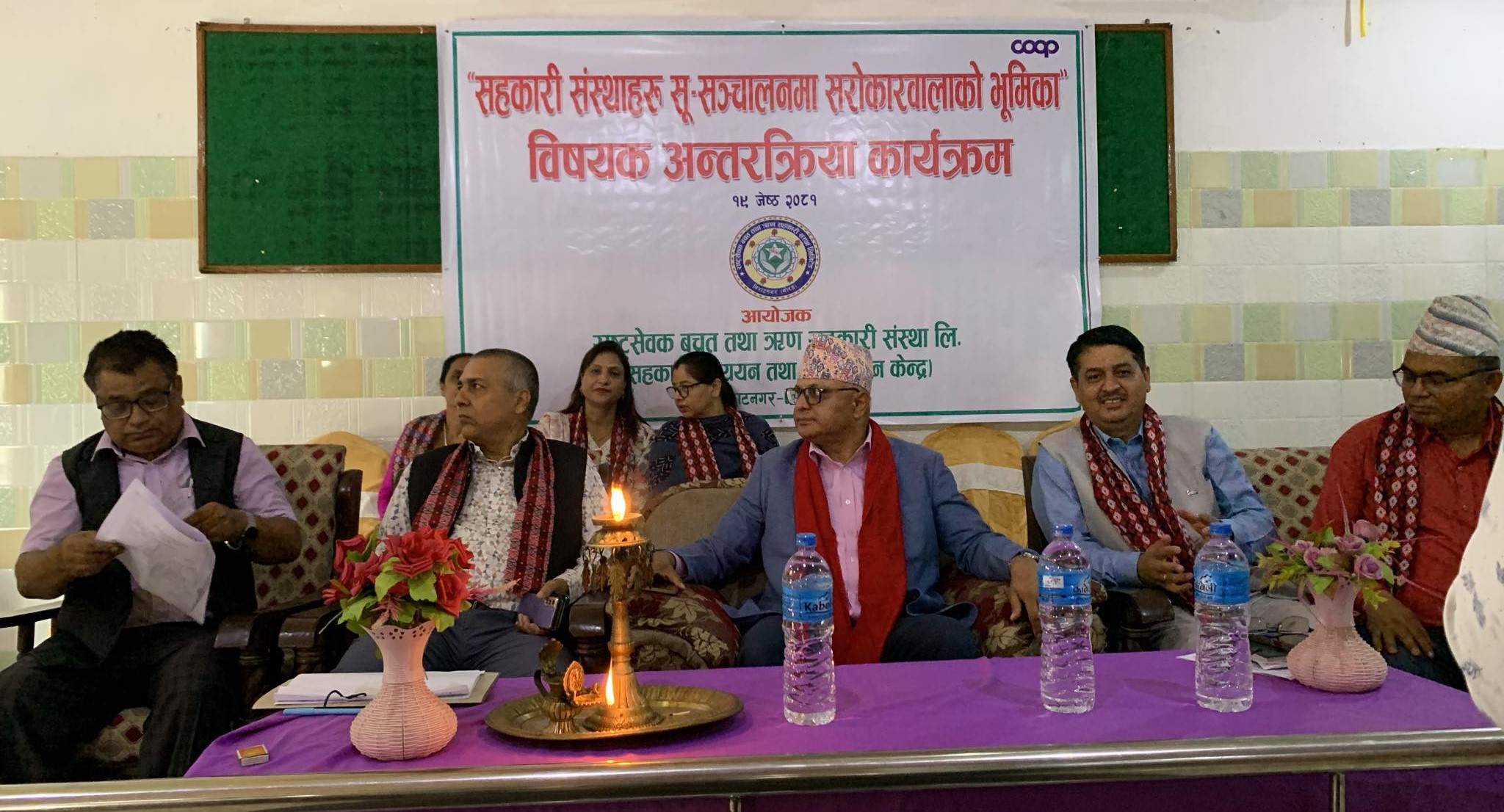 नीति तथा कार्यक्रममा सहकारीलाई प्राथमिकता दिइनेछः मुख्यमन्त्री कार्की 