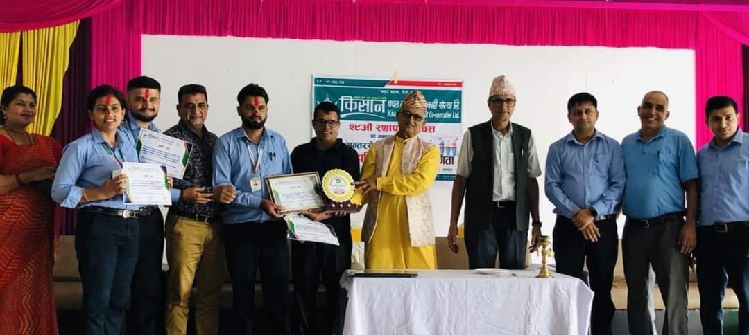 किसान साकोसको स्थापना दिवसमा रक्तदानदेखि हाजिरीजवाफसम्मका कार्यक्रम