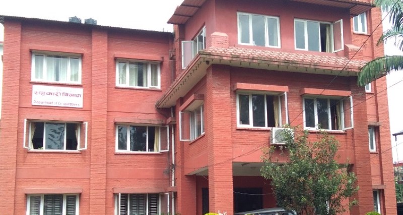 सहकारीका संचालकलाई दोहोरो पद त्याग्न विभागको निर्देशन