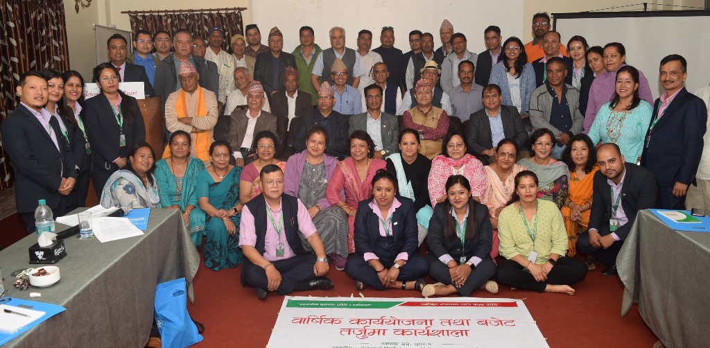 चन्द्रागिरि साकोसको वार्षिक कार्ययोजना तथा बजेट तर्जुमा कार्यशाला सम्पन्न