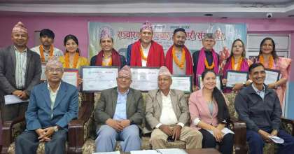 सञ्चारकर्मी सञ्चार सहकारीको साधारणसभामा विभिन्न ब्यक्तित्व सम्मानित