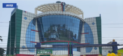 सहारा नेपाल साकोसका ६५ हजार सदस्यलाई ऋण प्रवाह