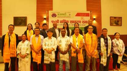 अजम्बरी साकोसमा नयाँ सञ्चालक समिति चयन