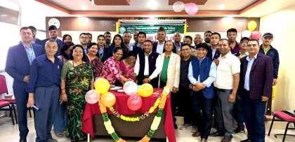 ललितपुर जिल्ला बचत संघ ३३ वर्षमा