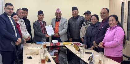 जिल्लाका सांसदमार्फत अध्यादेशको सुझाव बुझाउँदै बचत संघ ललितपुर