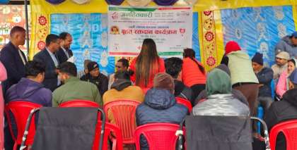 जनहितकारी साकोसले सप्ताहव्यापी रुपमा स्थापना दिवस मनाउने 
