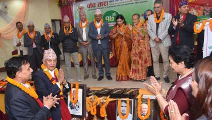 सहकारीलाई सरकारले हस्तक्षेप गर्दैछः दिपकप्रकाश बाँस्कोटा