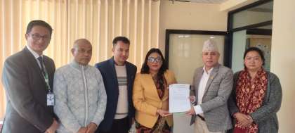 सातै प्रदेशका सहकारीकर्मीको सुझाव लिएर बैंकले बुझायो अध्यादेश संशोधनकालागि महासंघलाई सुझाव 