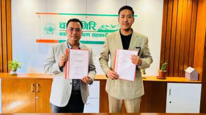 सहकारी दिवसको अवसरमा चन्द्रागिरि साकोसद्धारा सवारी भाडा डिजिटलाईजेसन