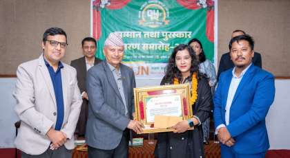 सीजेएन राष्ट्रिय पत्रकारिता पुरस्कार राउतलाई