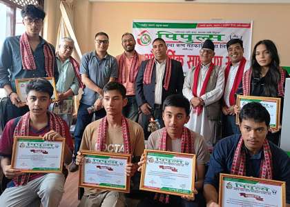 पिपुल्स साकोसकोे १९औं वार्षिक साधारण सभा सम्पन्न