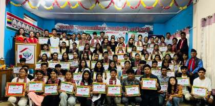 बुडोल सामुदायिक साकोसद्धारा १२३ जना बाल बचतकर्ताहरुलाई सम्मान 