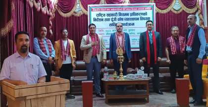 कोअपरेटिभ म्यानेजर्स क्लव काभ्रेको स्थापना दिवसमा तालिम