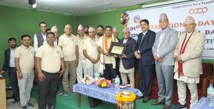 अन्तर्राष्ट्रिय सहकारी दिवसमा विभिन्न संघ संस्था र  व्यक्तिहरुलाई सम्मान