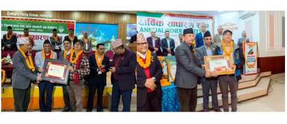 बागमती प्रोस्कून र ललितपुर जिल्ला बचत संघको सहकारी पत्रकारिता पुरस्कार माधव खड्कालाई